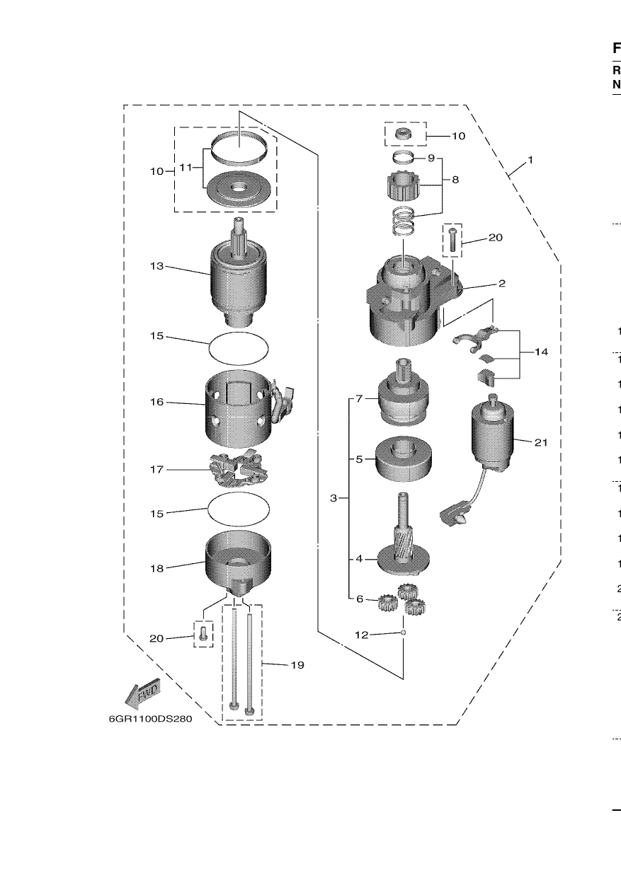 STARTING MOTOR