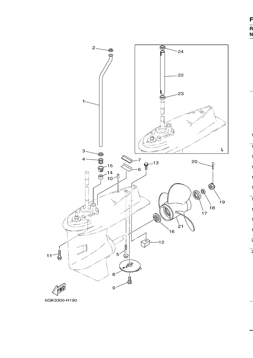 LOWER CASING & DRIVE 2