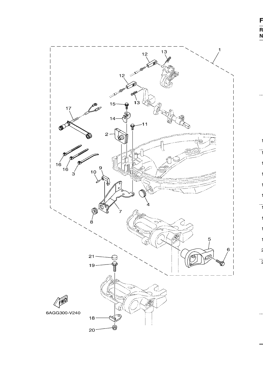 REMO CON ATTACHMENT