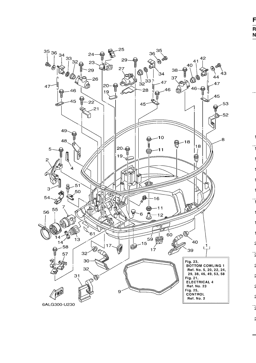 BOTTOM COWLING 1