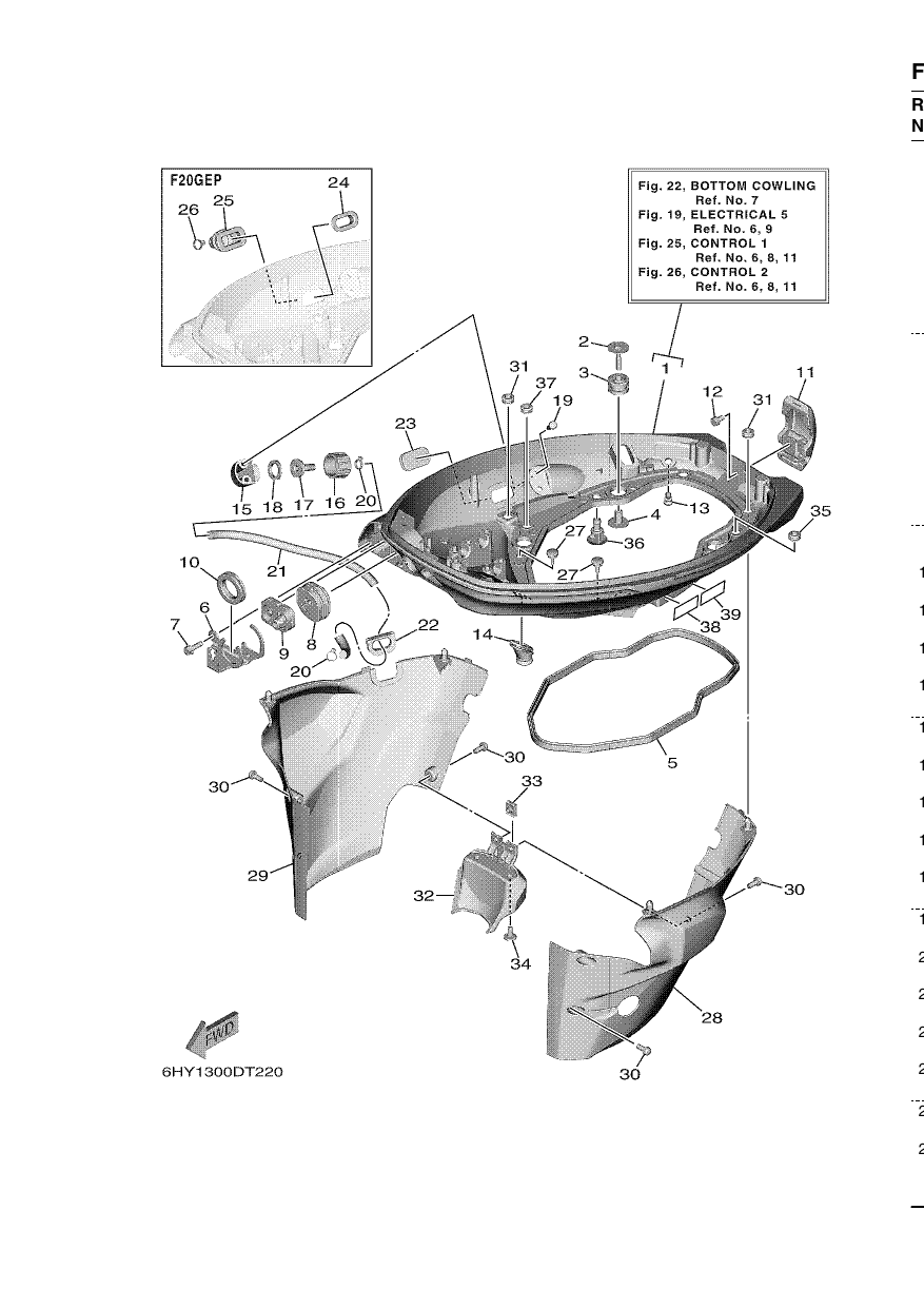 BOTTOM COWLING
