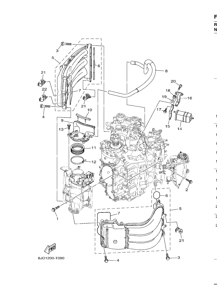 INTAKE 1