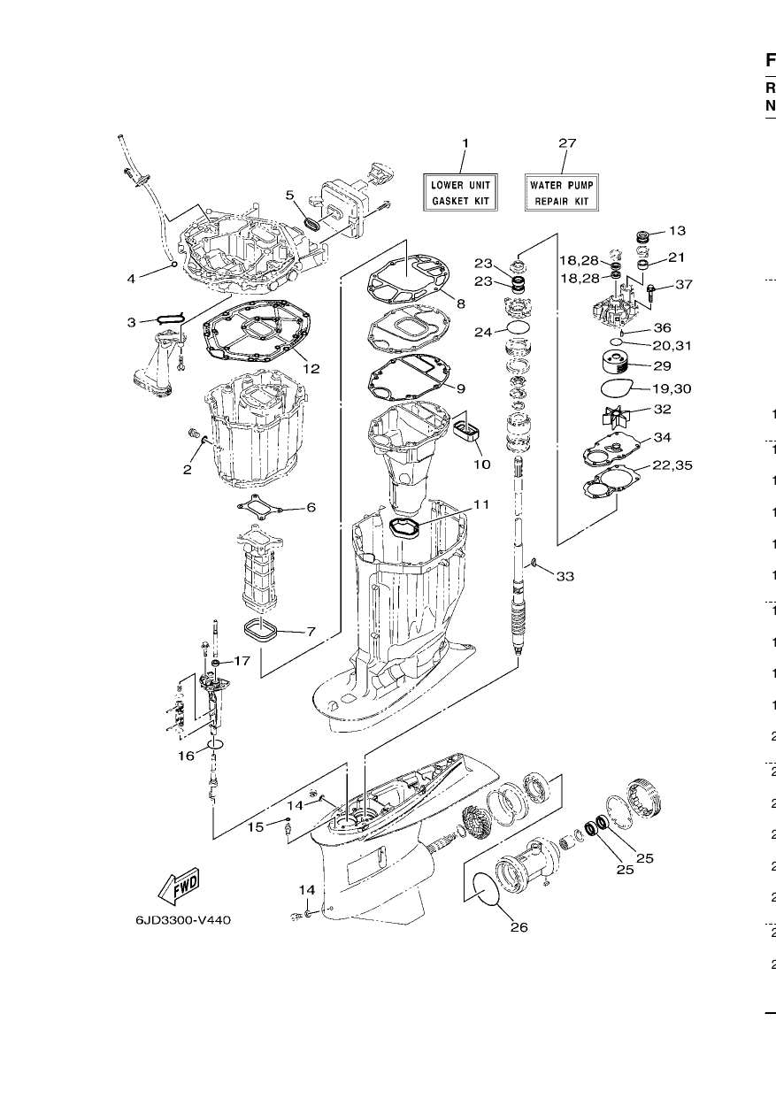 REPAIR KIT 2
