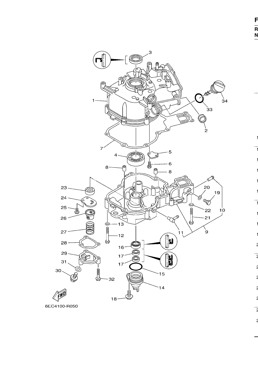 CYLINDER & CRANKCASE 2