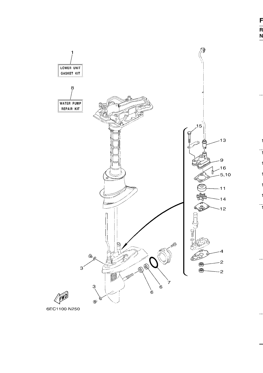 REPAIR KIT 3