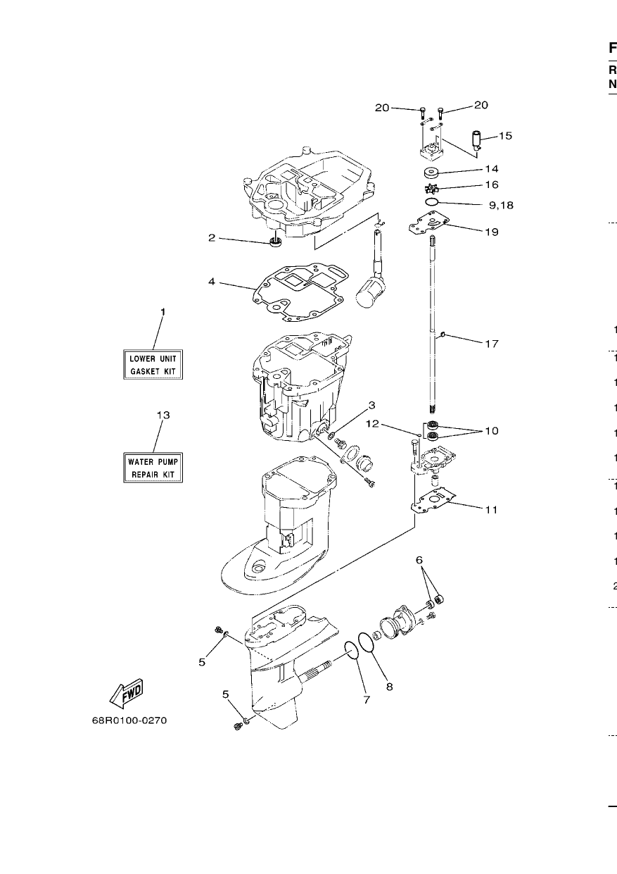 REPAIR KIT 3
