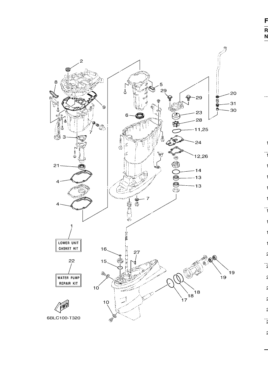 REPAIR KIT 3