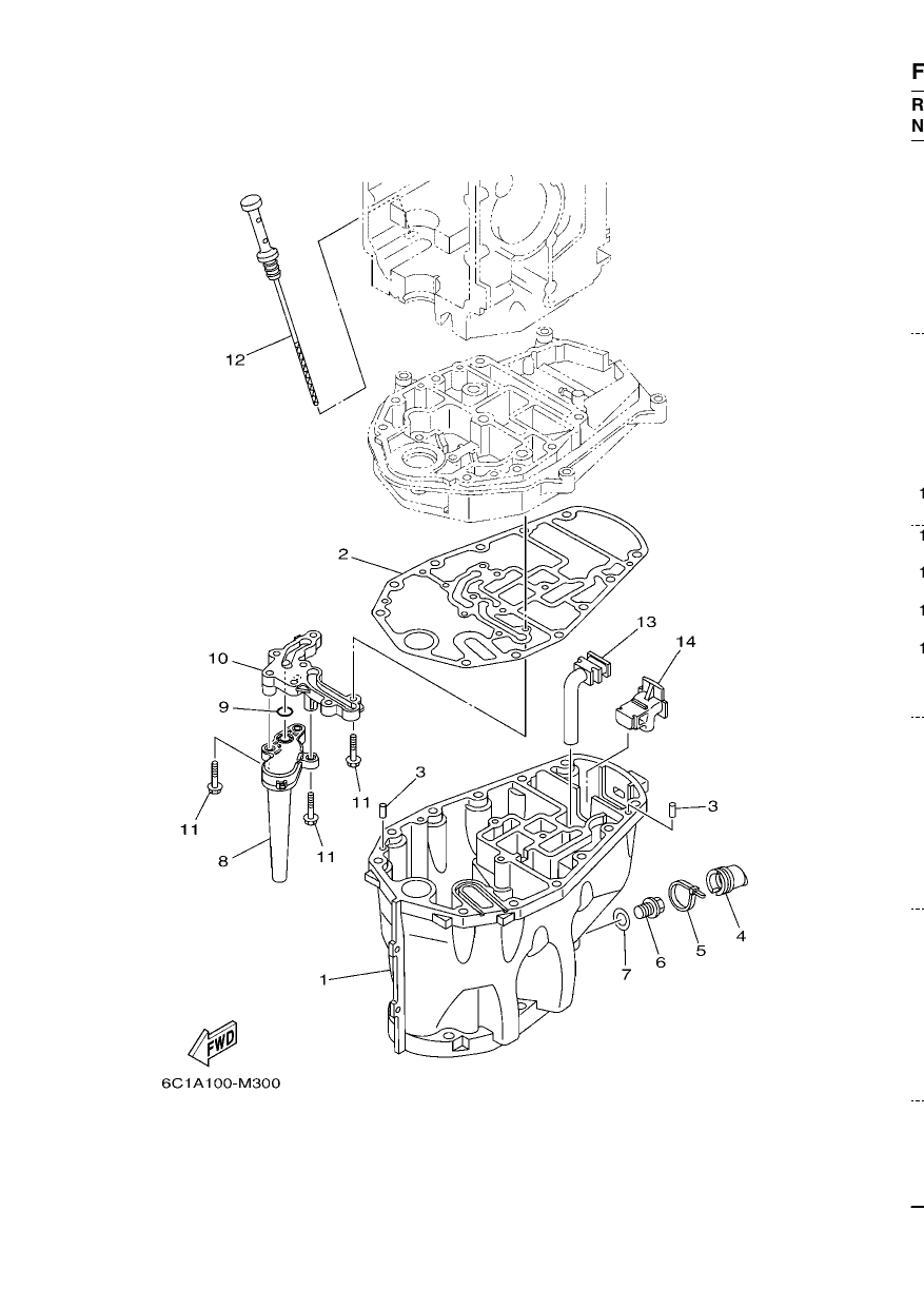 OIL PAN