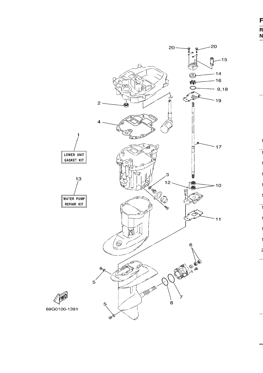REPAIR KIT 3