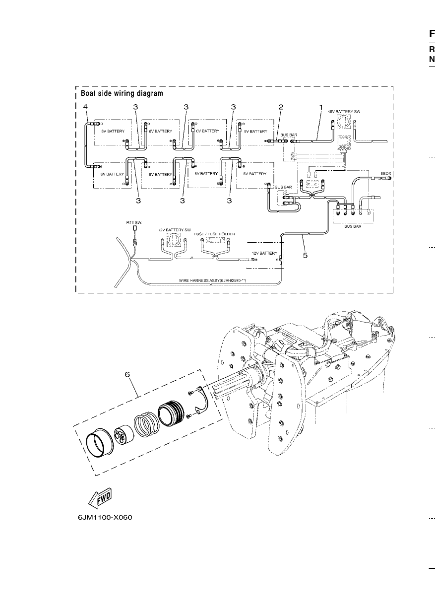 OPTIONAL PARTS 1