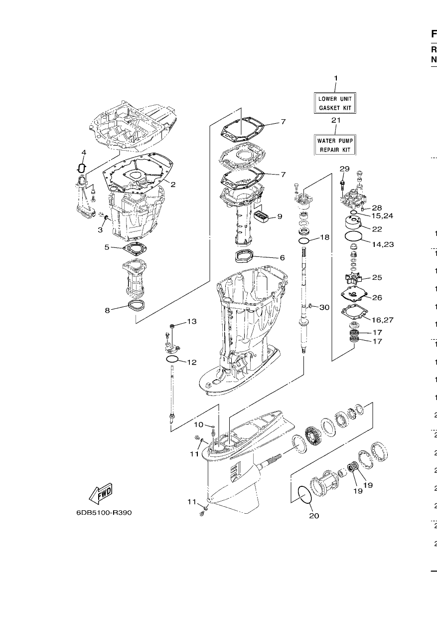 REPAIR KIT 2