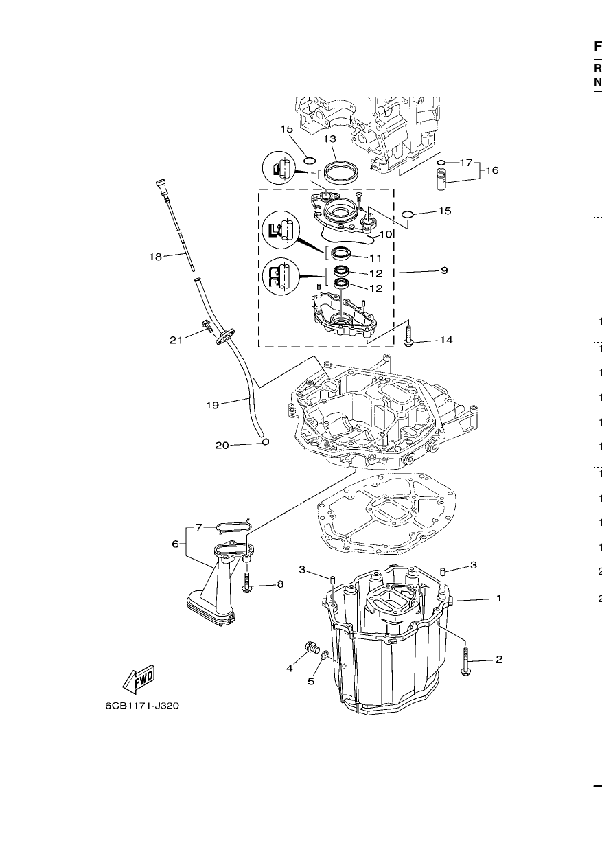 OIL PAN
