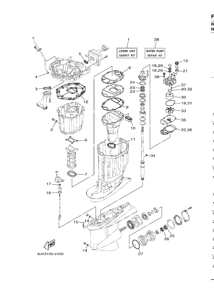 REPAIR KIT 2