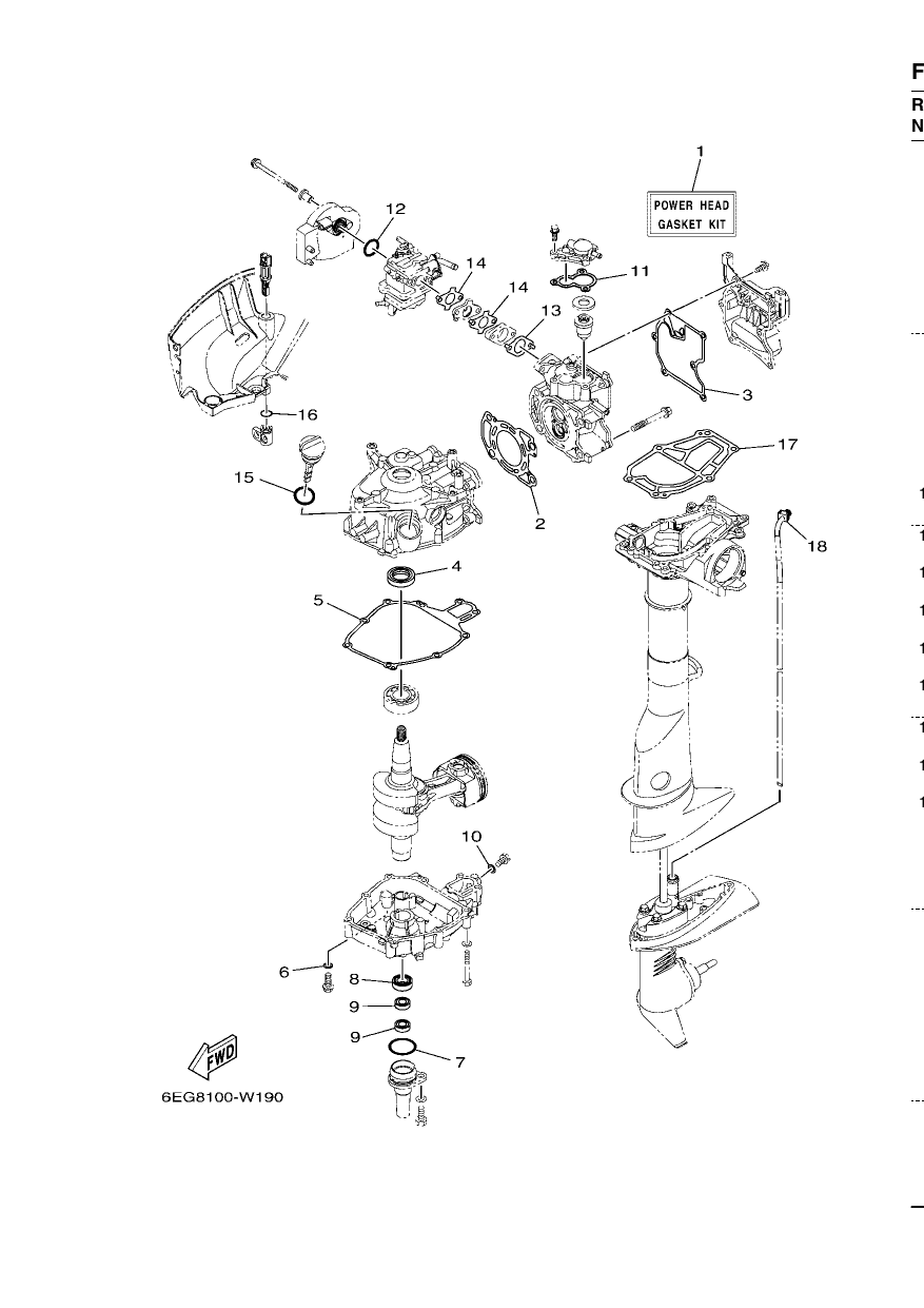 REPAIR KIT 1