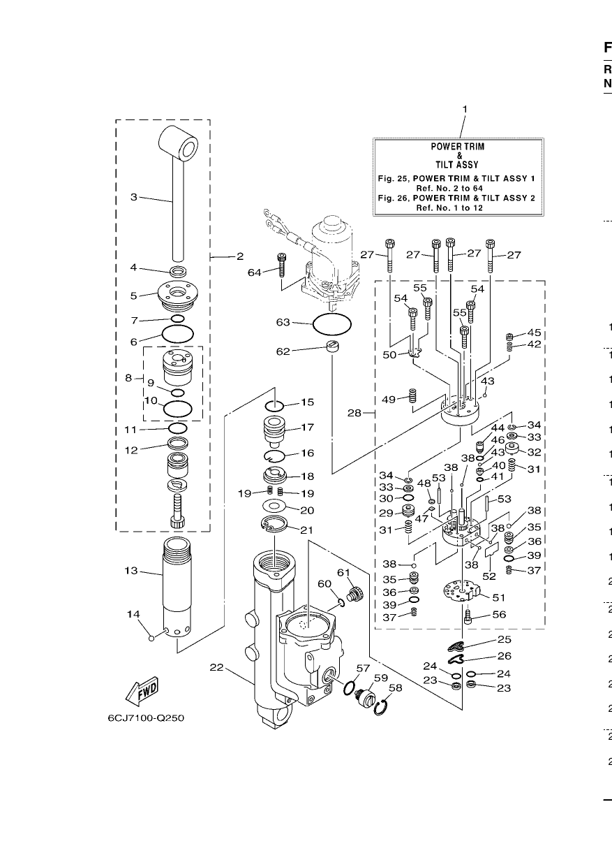 POWER TRIM & TILT ASSY 1