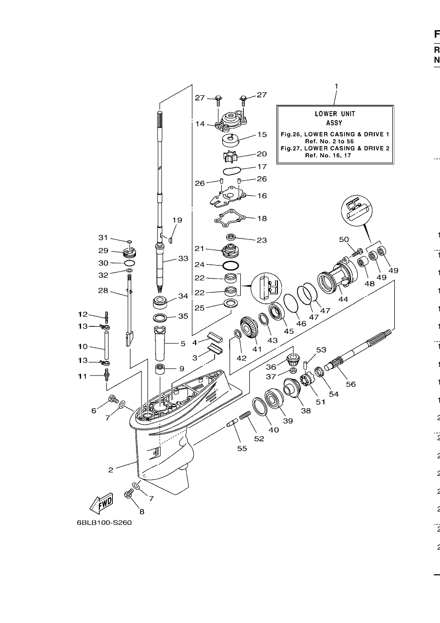 LOWER CASING & DRIVE 1