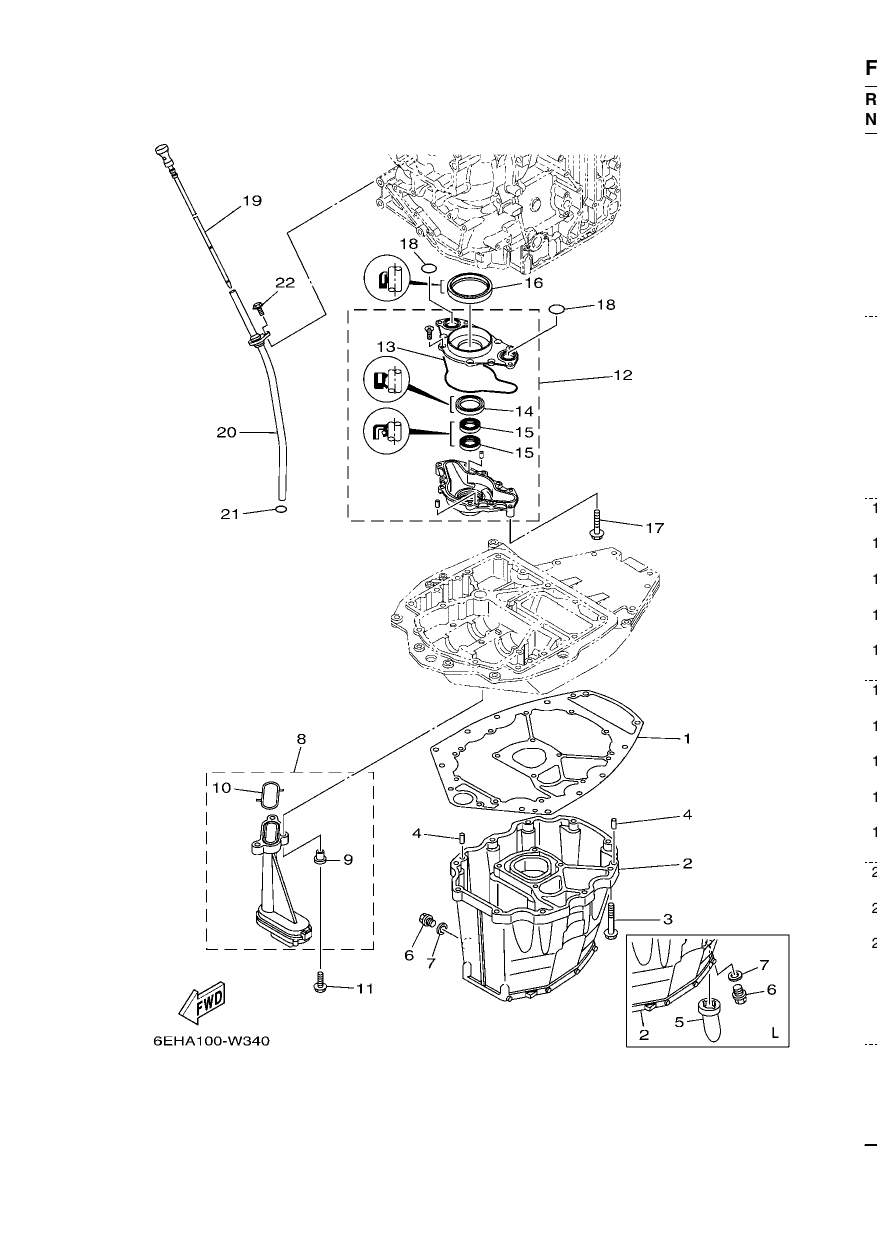 OIL PAN