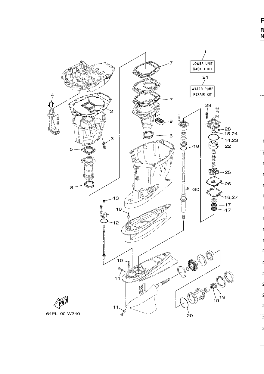 REPAIR KIT 2