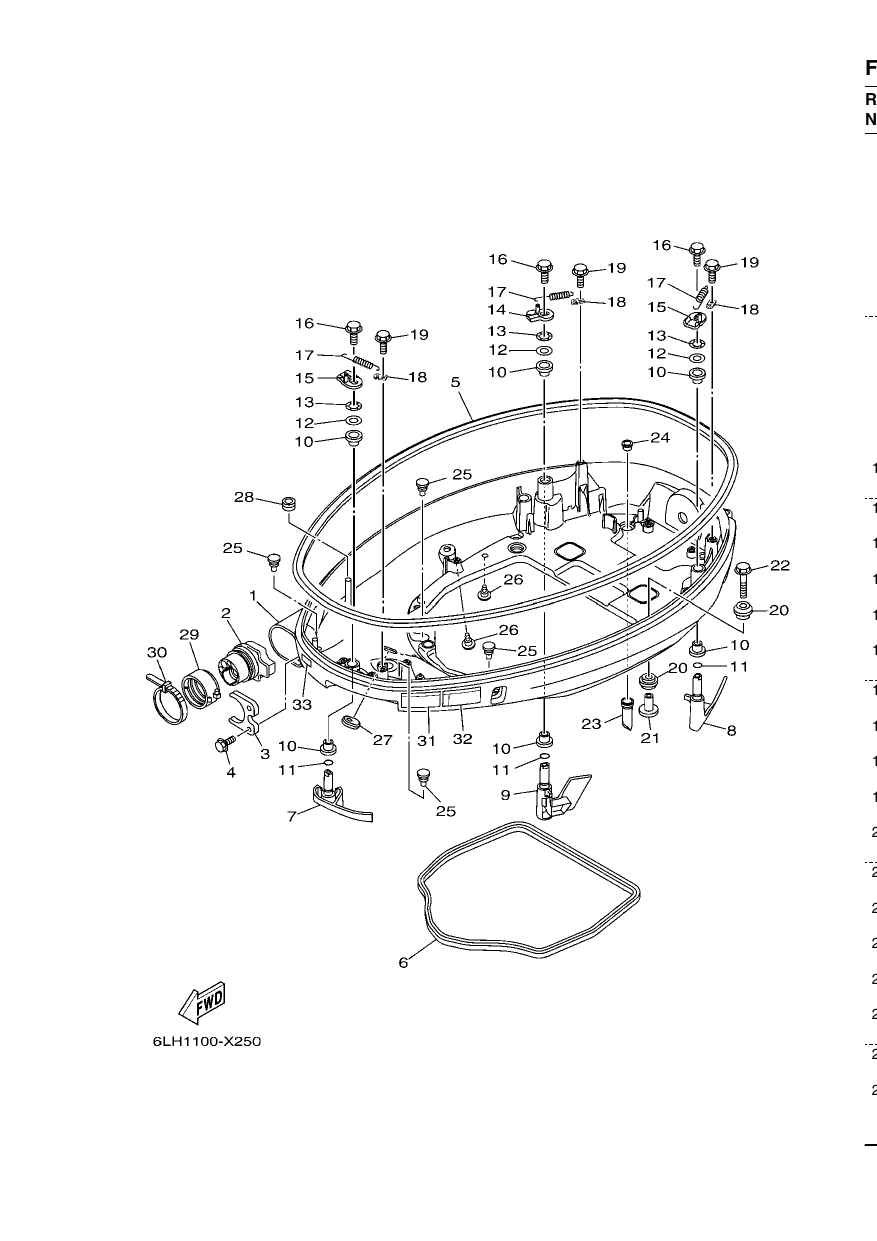 BOTTOM COWLING 1