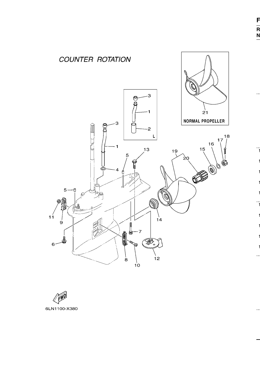 LOWER CASING & DRIVE 4