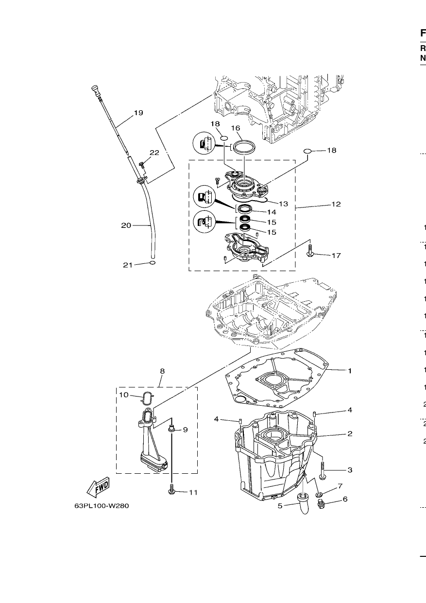 OIL PAN