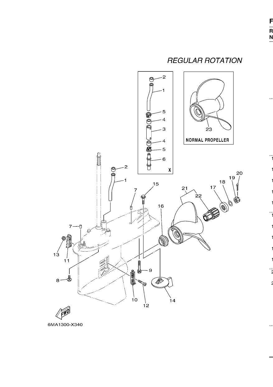 LOWER CASING & DRIVE 2