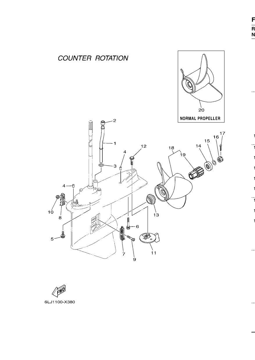 LOWER CASING & DRIVE 4
