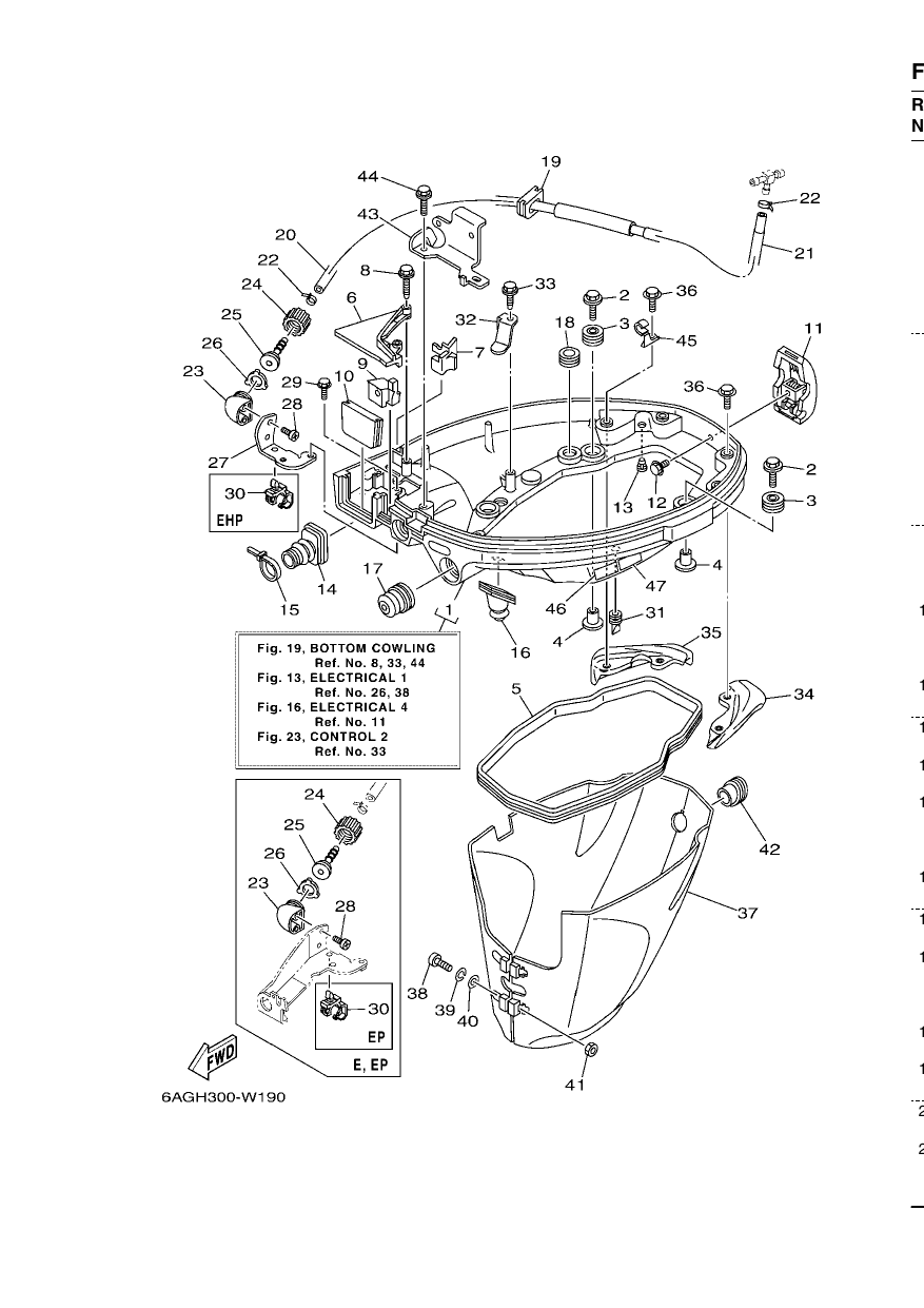 BOTTOM COWLING