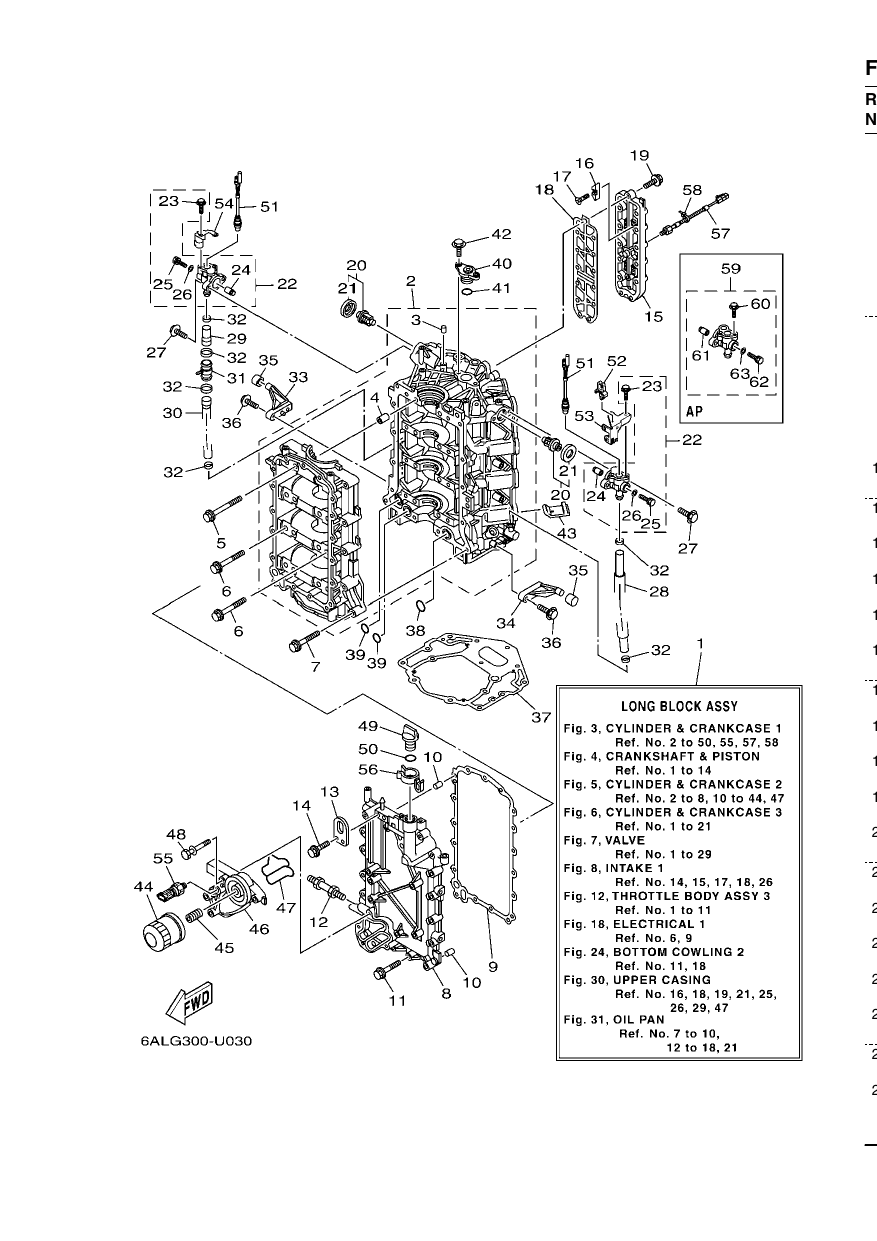 CYLINDER & CRANKCASE 1