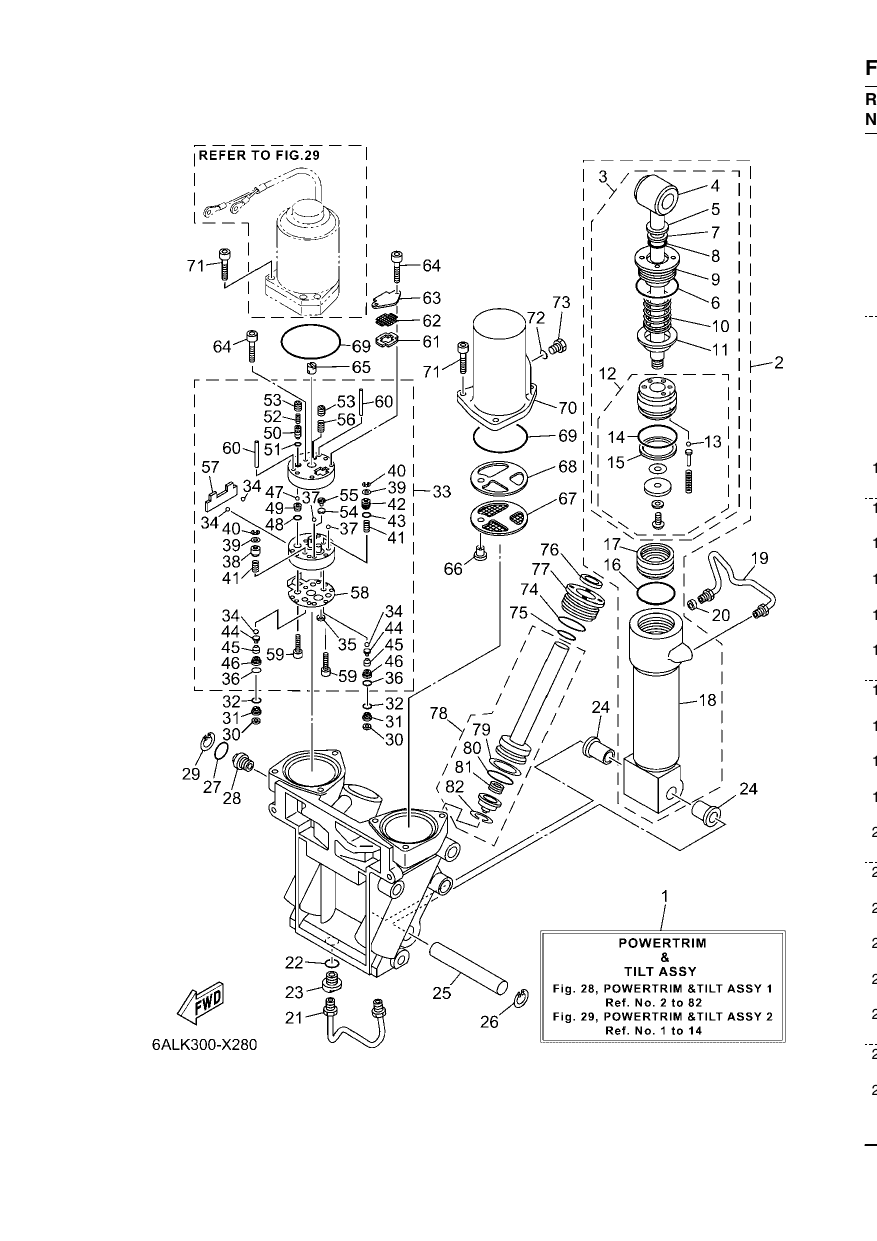 POWER TRIM & TILT ASSY 1