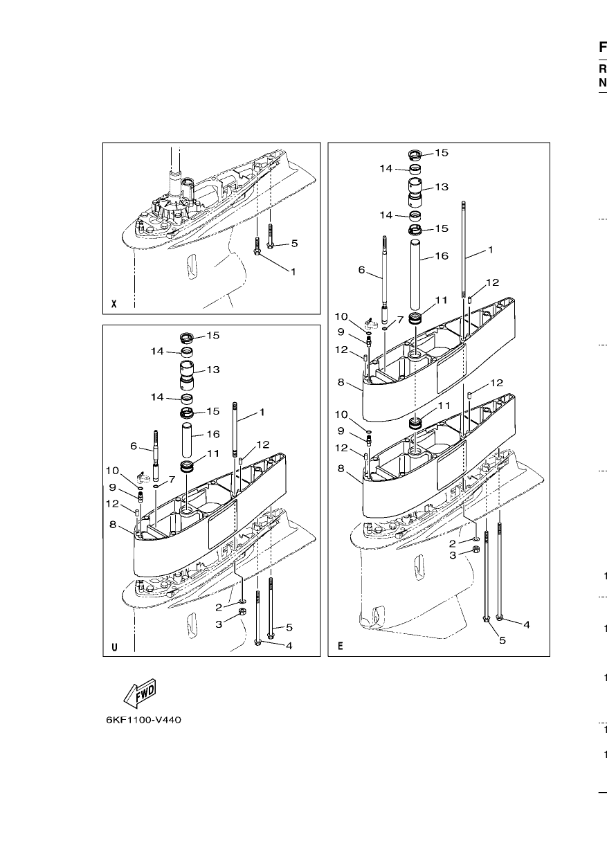 OPTIONAL PARTS 6