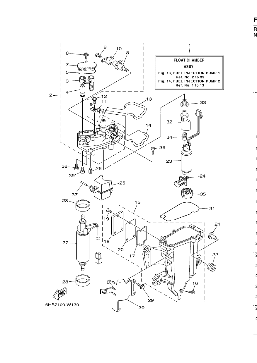 FUEL INJECTION PUMP 1