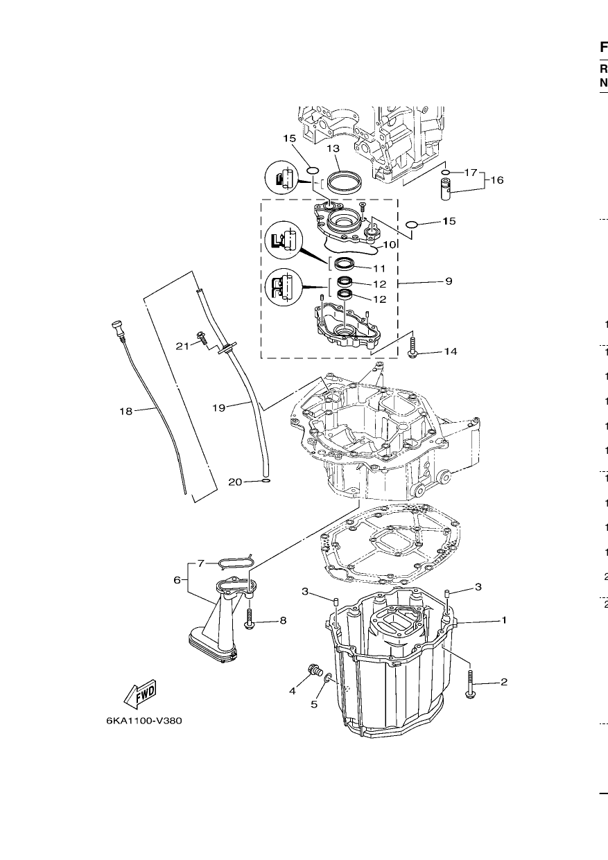 OIL PAN