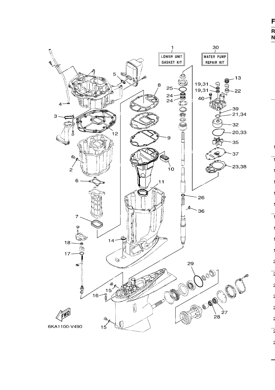 REPAIR KIT 2