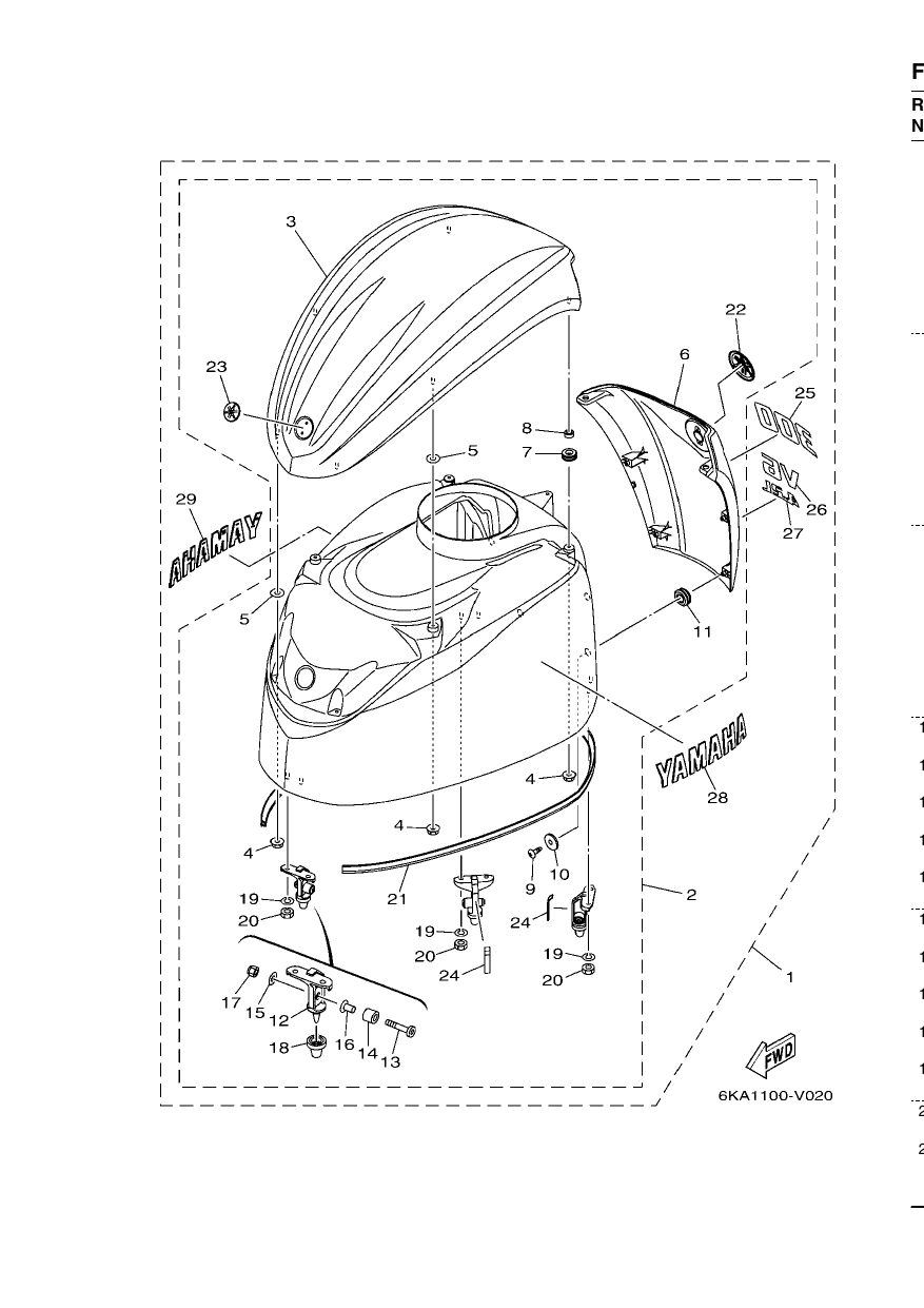 TOP COWLING