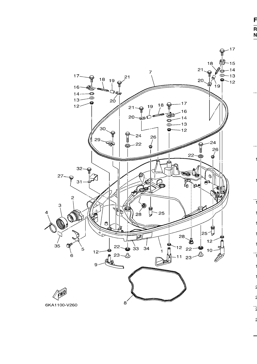 BOTTOM COWLING 1
