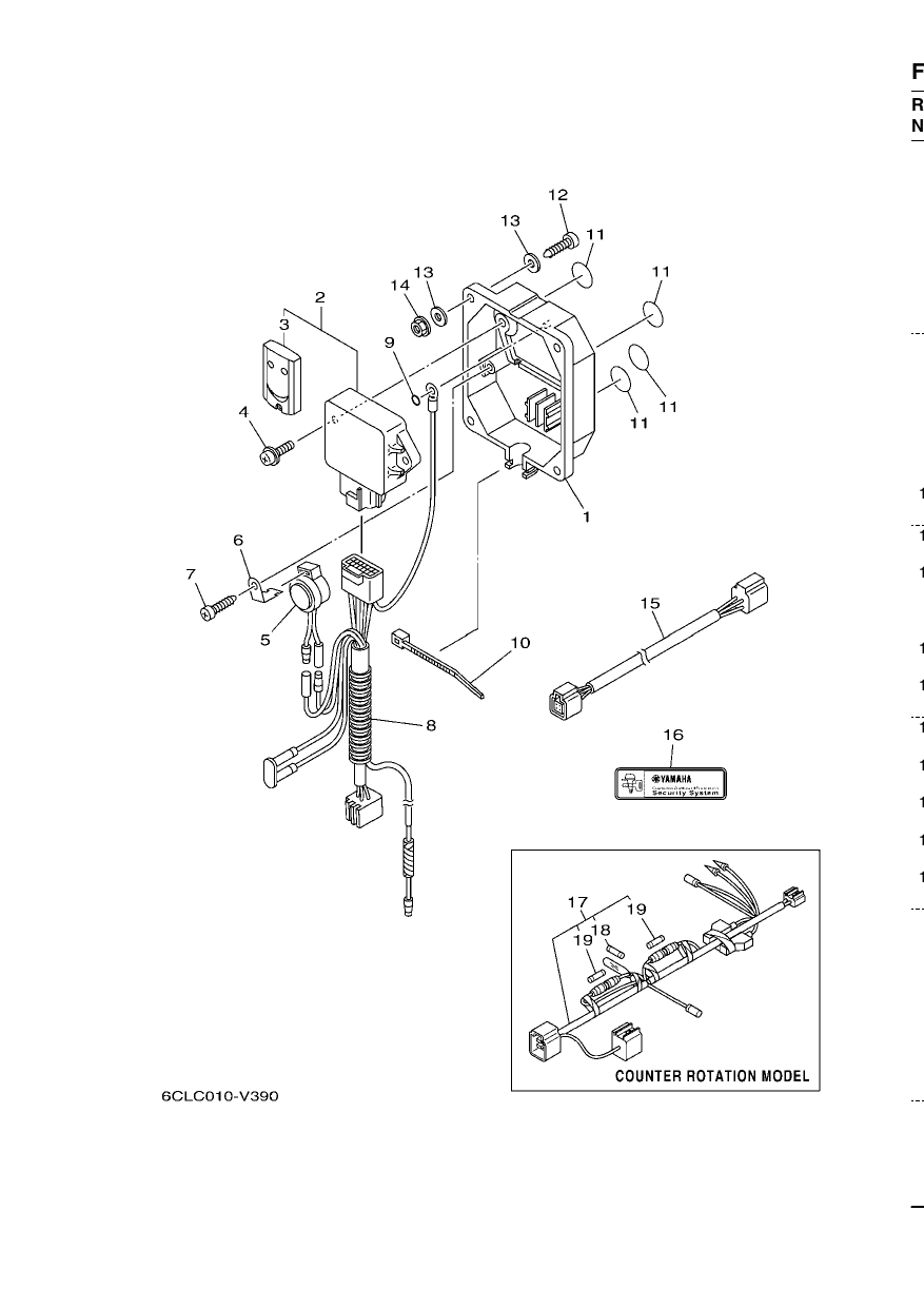 OPTIONAL PARTS 1
