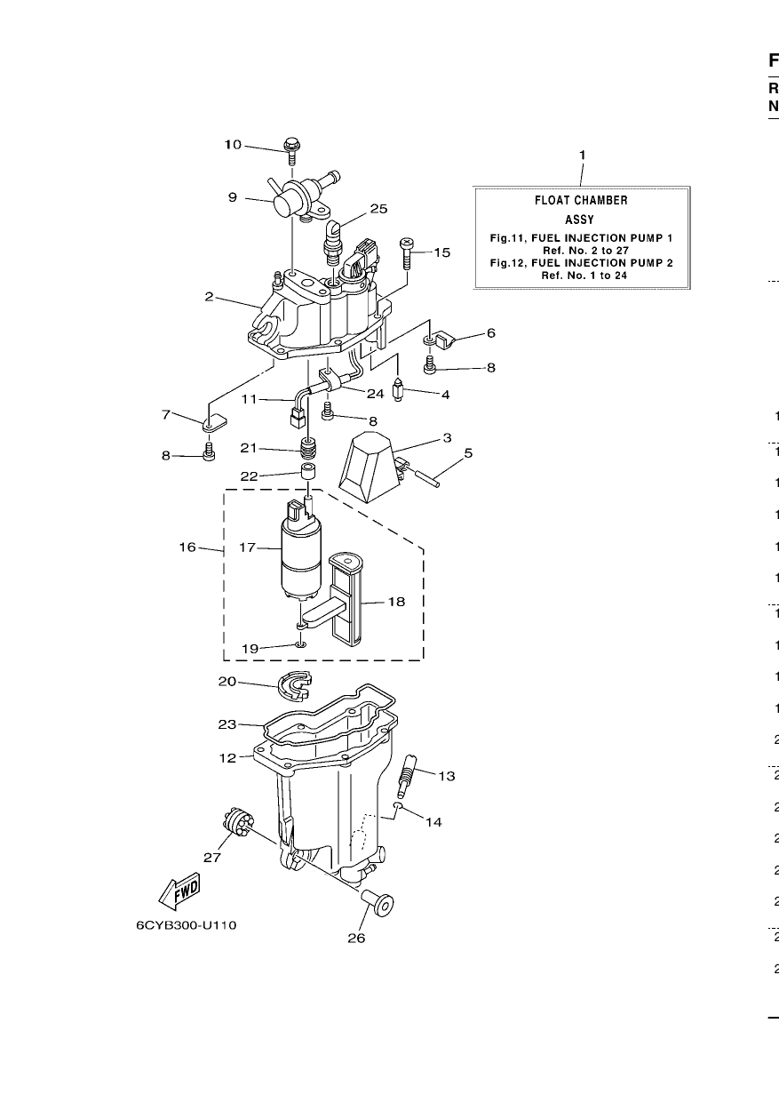 FUEL INJECTION PUMP 1