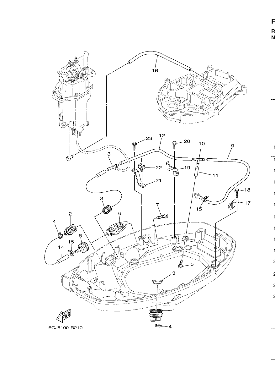 BOTTOM COWLING 2