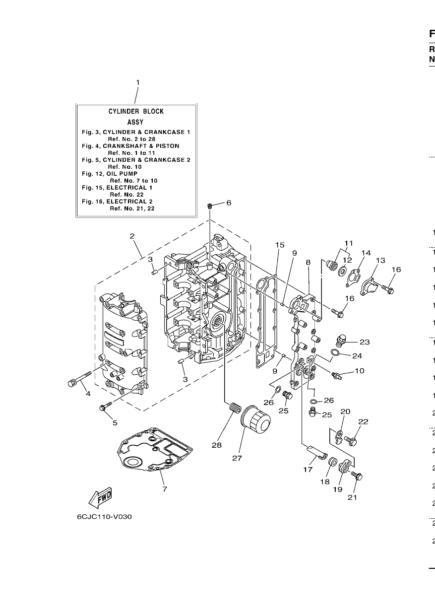 CYLINDER & CRANKCASE 1