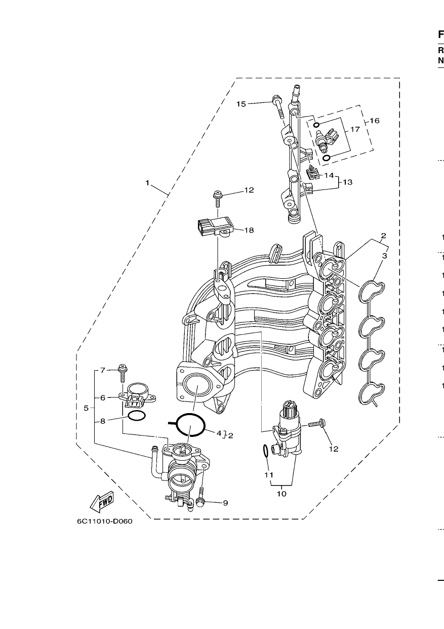 INTAKE 1