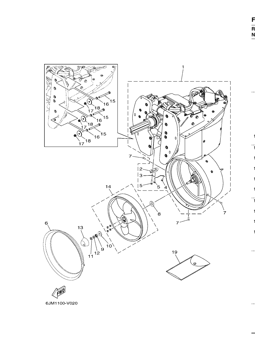 DRIVE UNIT