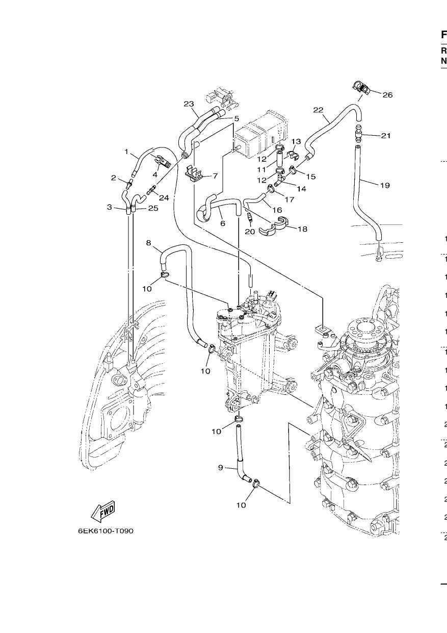 INTAKE 3