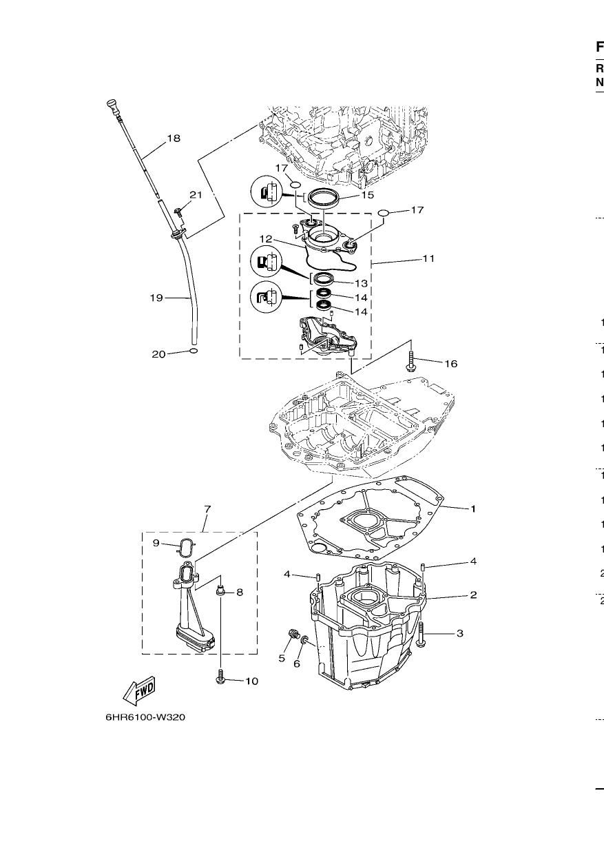 OIL PAN