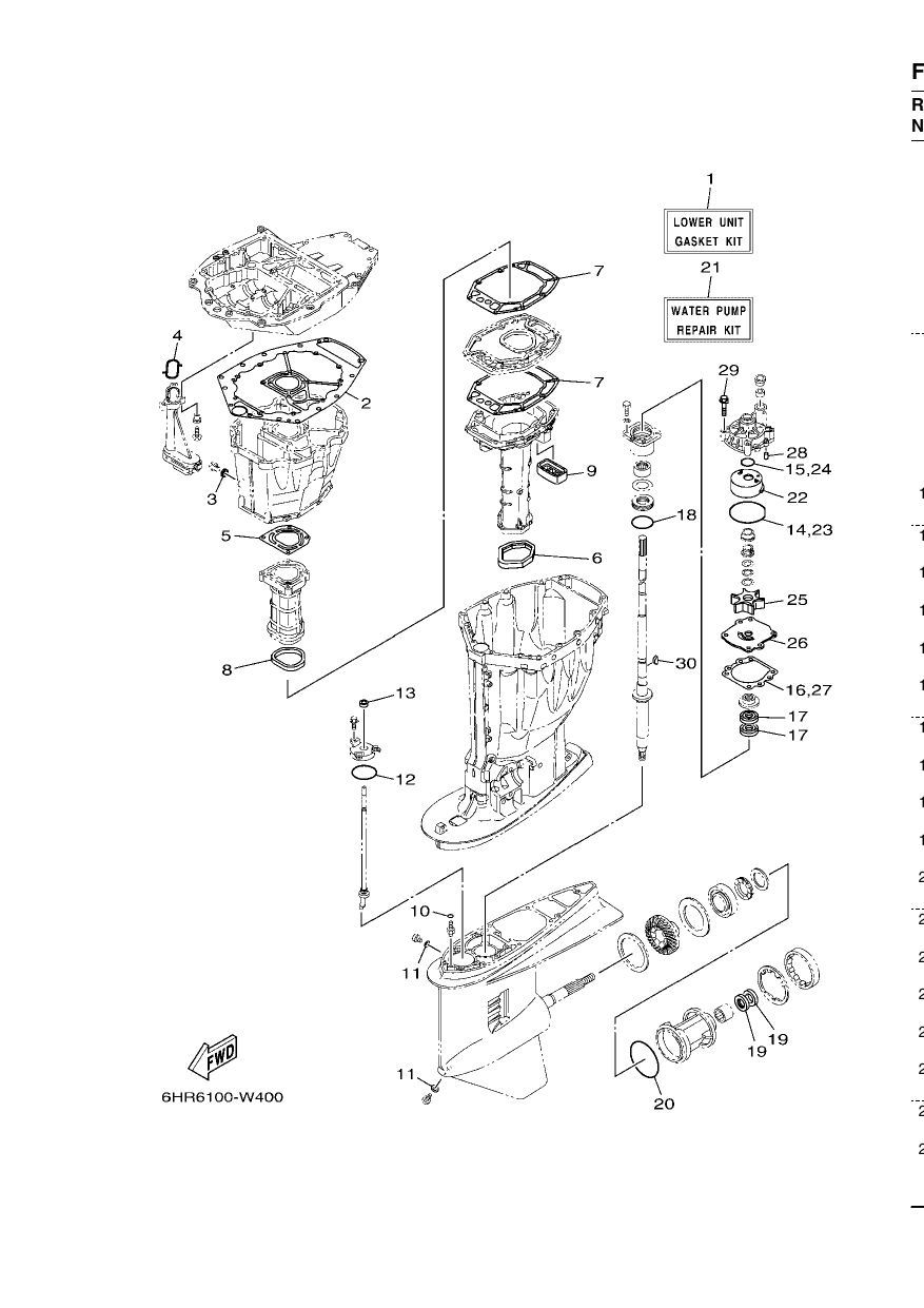 REPAIR KIT 2
