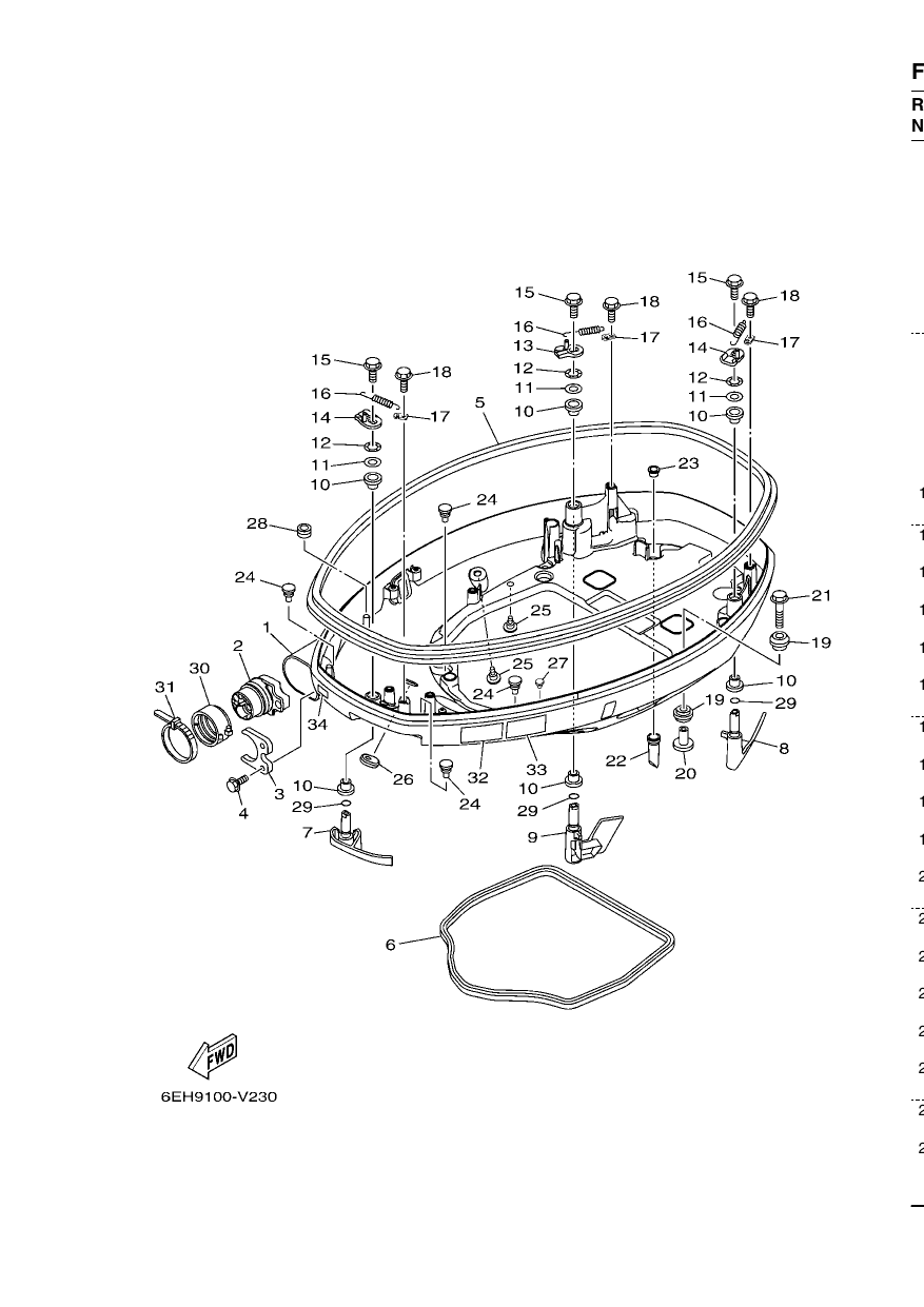 BOTTOM COWLING 1