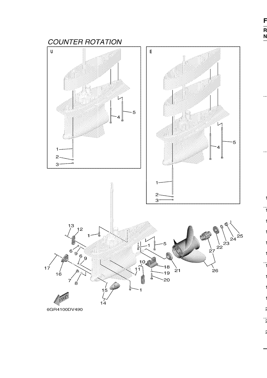 LOWER CASING & DRIVE 6