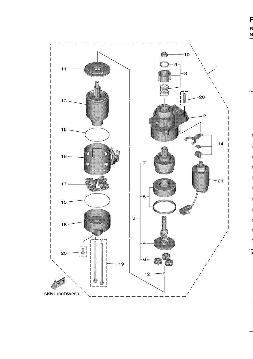 STARTING MOTOR