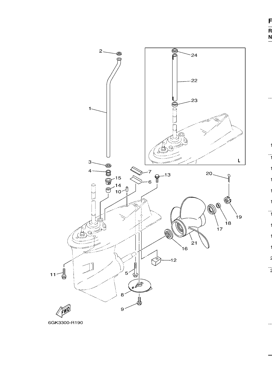 LOWER CASING & DRIVE 2