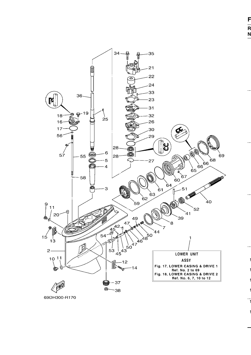 LOWER CASING & DRIVE 1